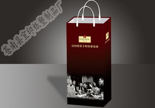 溫州禮品袋定制服務(wù) 紙袋制作、購物袋價(jià)格及企業(yè)形象設(shè)計(jì)