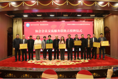 共襄文旅盛舉，擘畫海絲新篇——泉州以交流活動(dòng)組織為引擎，助力名城建設(shè)